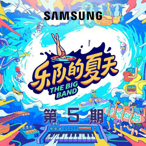 边吮奶边做爰视频真人
