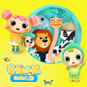 边吮奶边做爰视频真人
