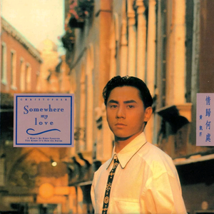 边吮奶边做爰视频真人
