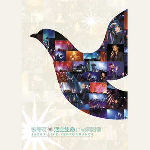 边吮奶边做爰视频真人
