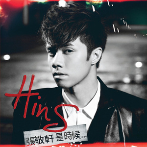 边吮奶边做爰视频真人
