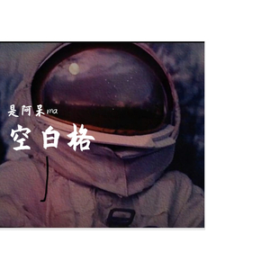 边吮奶边做爰视频真人
