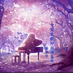 边吮奶边做爰视频真人
