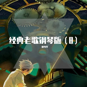 边吮奶边做爰视频真人
