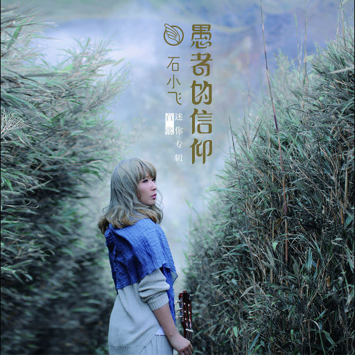 边吮奶边做爰视频真人
